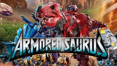 「アーマードサウルス」とはどういう意味？アルファベットで「ARMORED SAURUS」と記述するとの事。