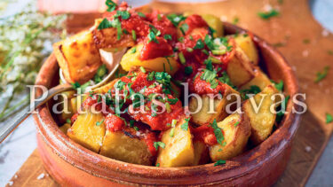 「パタタス・ブラバス」とはどういう意味？アルファベットで「Patatas bravas」と記述するとの事。