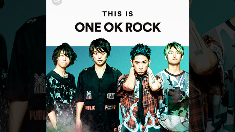 ONE OK ROCK