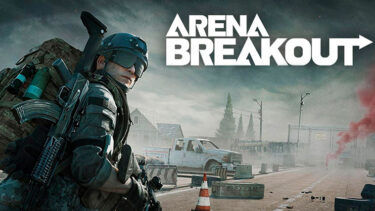 「アリーナブレイクアウト」とはどういう意味？アルファベットで「Arena Breakout」と記述するとの事。