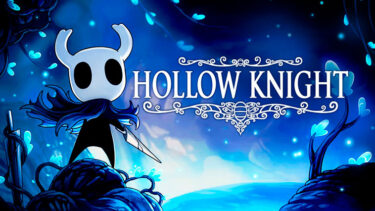 「ホロウナイト」とはどういう意味？アルファベットで「Hollow Knight」と記述するとの事。