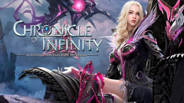 「クロニクル・オブ・インフィニティ」とはどういう意味？アルファベットで「Chronicle of Infinity」と記述するとの事。