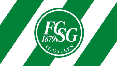 「FC ザンクト・ガレン」とはどういう意味？アルファベットで「FC St. Gallen」と記述するとの事。