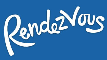 「ランデヴー」とはどういう意味？アルファベットで「rendezvous」と記述するとの事。