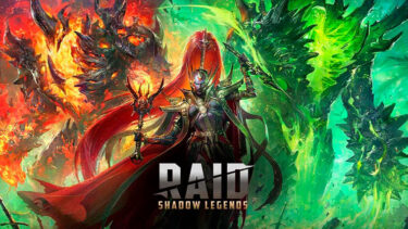 「レイド : シャドウ・レジェンド」とはどういう意味？アルファベットで「RAID：SHADOW LEGENDS」と記述するとの事。