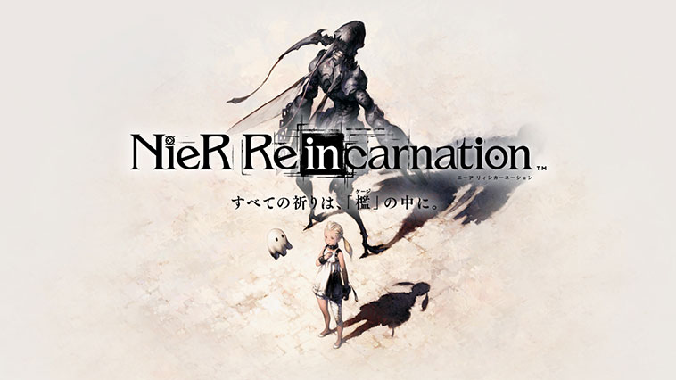 NieR Re［in］carnation