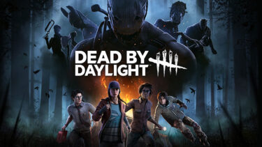 「デッド・バイ・デイライト」とはどういう意味？アルファベットで「Dead by Daylight」と記述するとの事。