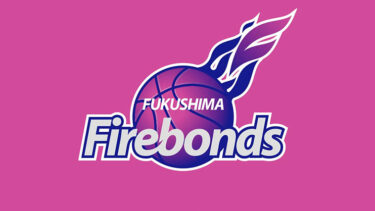 Fukushima Firebonds