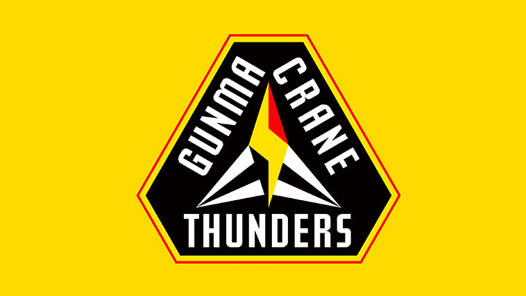 Gunma Crane Thunders