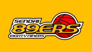 「仙台89ERS」とはどういう意味？アルファベットで「Sendai 89ERS」と記述するとの事。