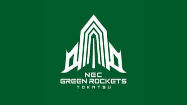 「NECグリーンロケッツ東葛」とはどういう意味？アルファベットで「NEC Green Rockets Tokatsu」と記述するとの事。