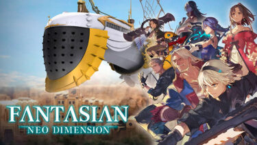 FANTASIAN Neo Dimension