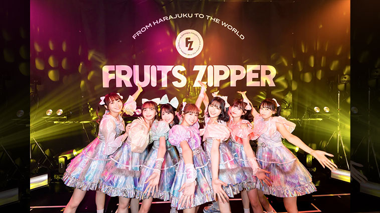 FRUITS ZIPPER