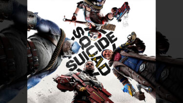 「スーサイド・スクワッド」とはどういう意味？アルファベットで「Suicide Squad」と記述するとの事。