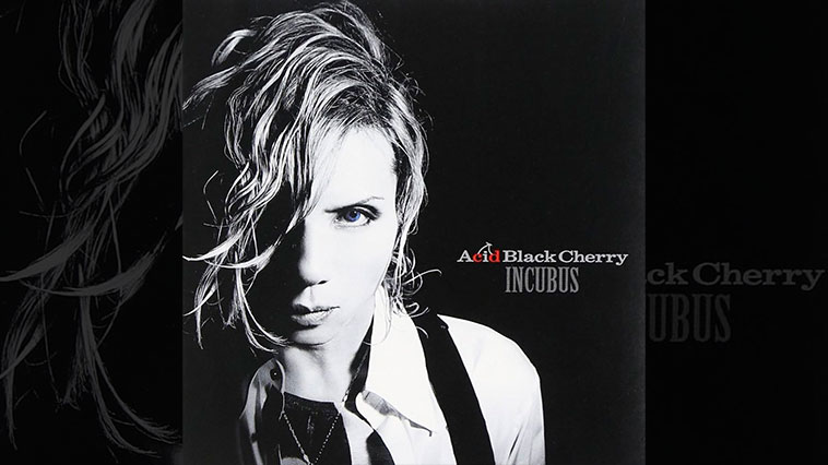 acid black cherry