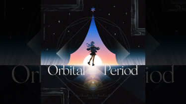 Orbital Period