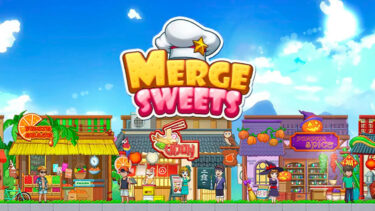 Merge Sweets