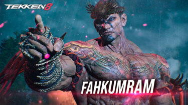 Fahkumram