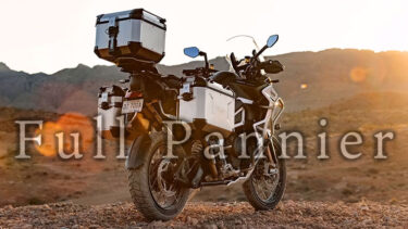Full Pannier