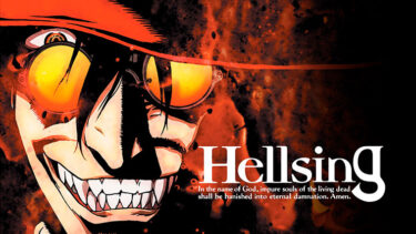 HELLSING