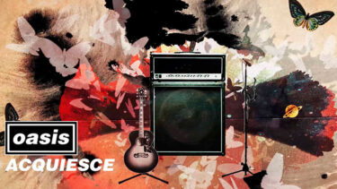 acquiesce oasis