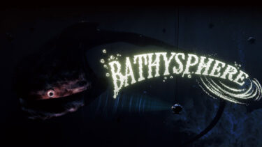 BATHYSPHERE