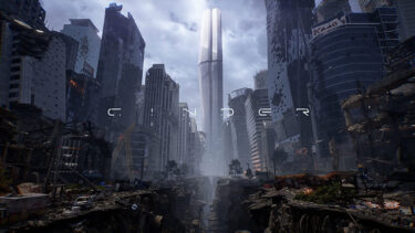 CINDER CITY