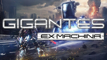 Gigantes Ex Machina
