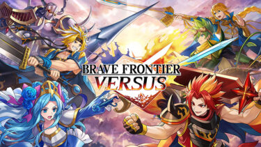 BRAVE FRONTIER VERSUS