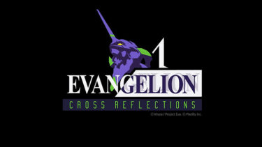 CROSS REFLECTIONS