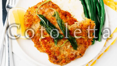 Cotoletta