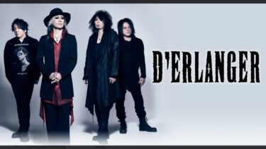 D'ERLANGER