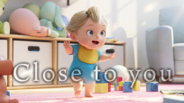 Close to you