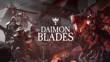 DAIMON BLADES