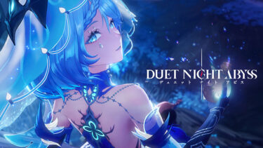 Duet Night Abyss