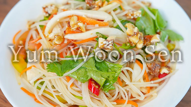 Yum Woon Sen