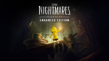 LITTLE NIGHTMARES