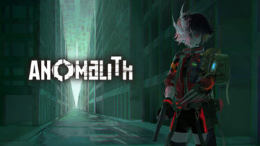 ANOMALITH