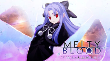 Melty Blood