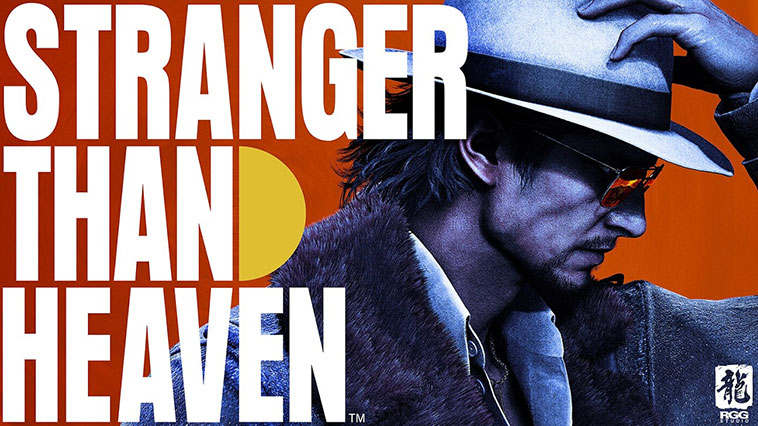 STRANGER THAN HEAVEN