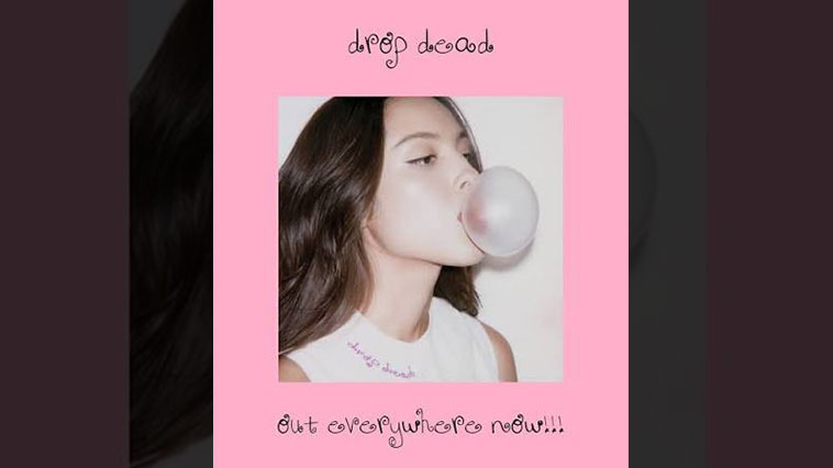 Drop Dead Olivia Rodrigo