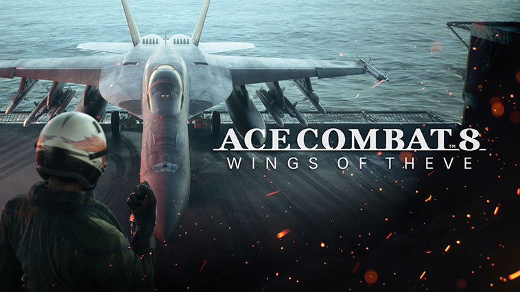 WINGS OF THEVE